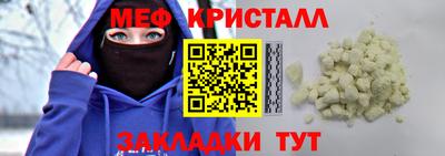 альфа пвп VHQ Канаш
