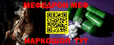 герыч Камышлов