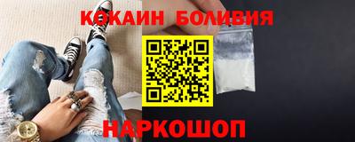 амфетамин Кандалакша