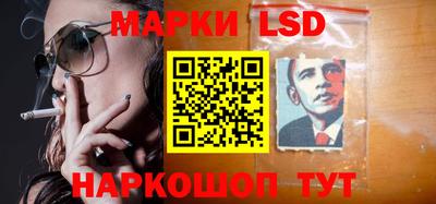альфа пвп VHQ Канаш