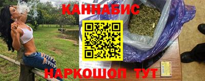 амфетамин Кандалакша