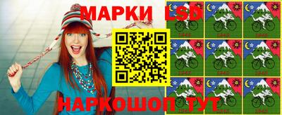 амфетамин Кандалакша