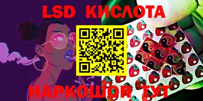 альфа пвп VHQ Канаш