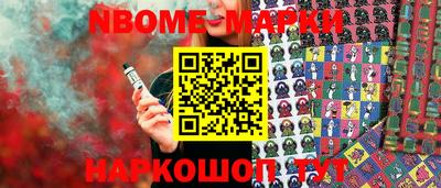 герыч Камышлов