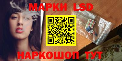альфа пвп VHQ Канаш