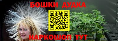 амфетамин Кандалакша