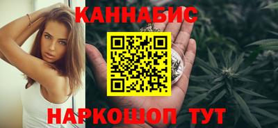амфетамин Кандалакша