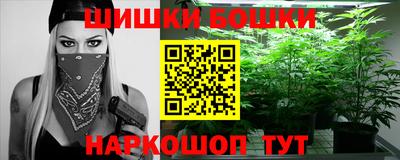 герыч Камышлов