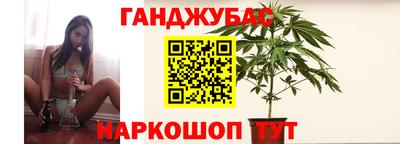 альфа пвп VHQ Канаш