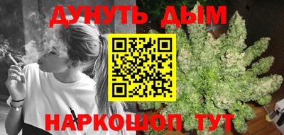 альфа пвп VHQ Канаш
