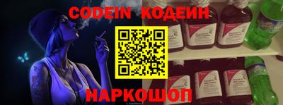 амфетамин Кандалакша