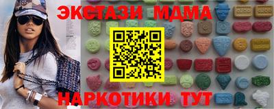 альфа пвп VHQ Канаш