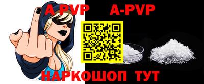 герыч Камышлов