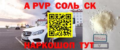 герыч Камышлов