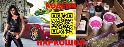 герыч Камышлов