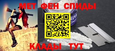 герыч Камышлов