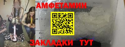 герыч Камышлов