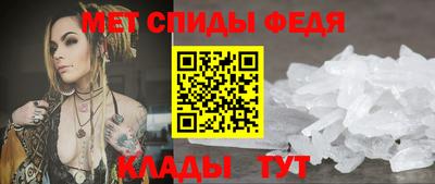 герыч Камышлов