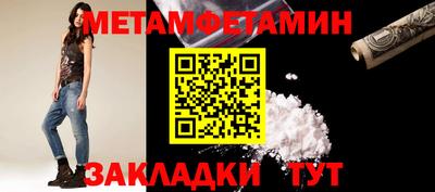 альфа пвп VHQ Канаш