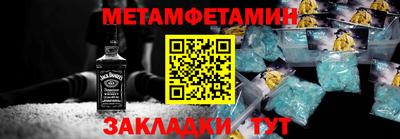 альфа пвп VHQ Канаш