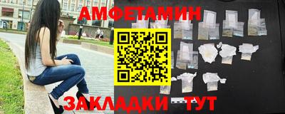 альфа пвп VHQ Канаш