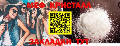 индика Кимры