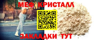 герыч Камышлов