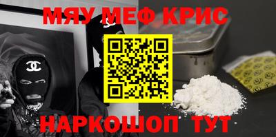 ешки Кинель